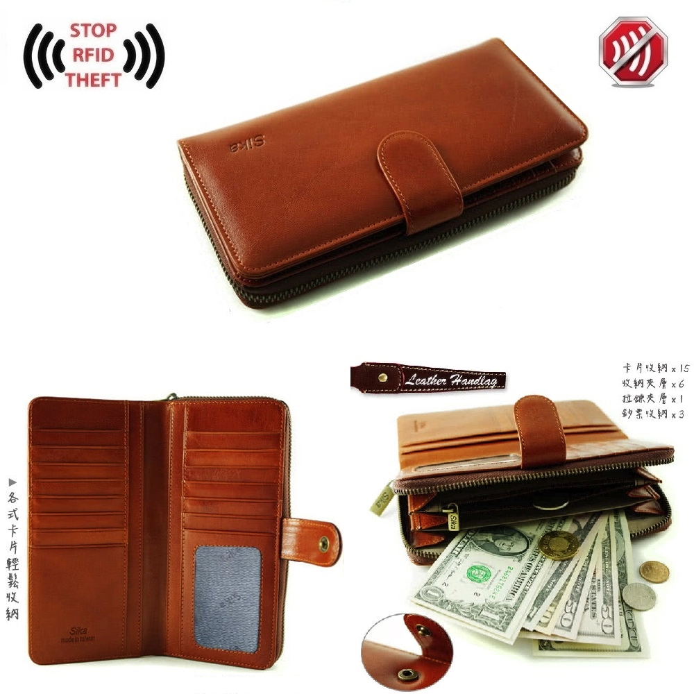 SIKA防RFID側錄義大利時尚真皮拉鏈壓扣長夾 A8251-RFID 電子屏蔽錢包 女用長夾 牛皮皮夾 防盜 精品皮夾